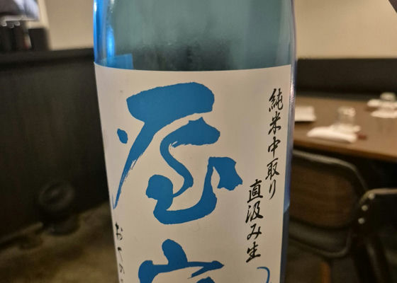 alt 1