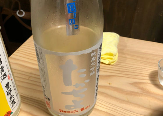alt 1