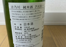 alt 2