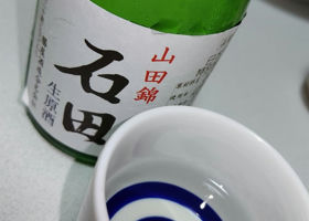 alt 2