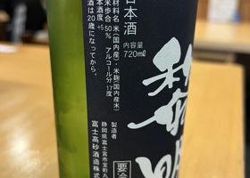 alt 2