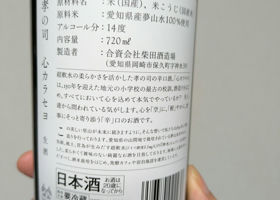 alt 2