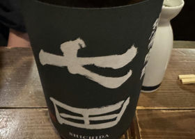 alt 1