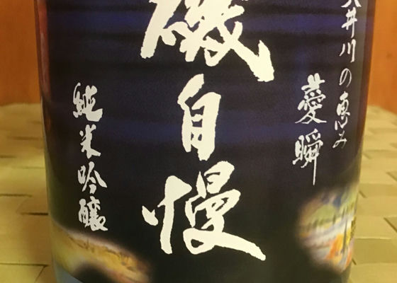 alt 1