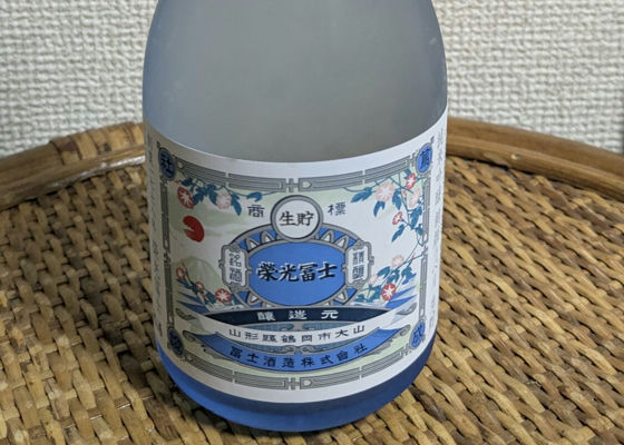 alt 1