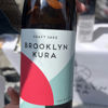 Brooklyn Kura 2