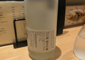 alt 3