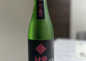 alt 1