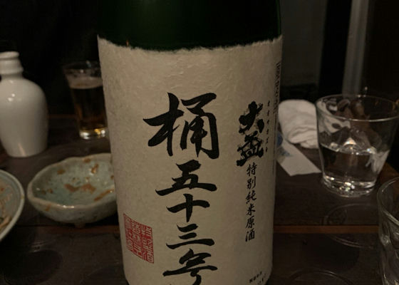 alt 1