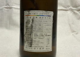 alt 2