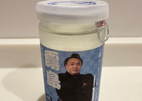 ワンカップ® チェックイン 1
