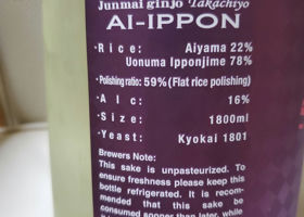 alt 4