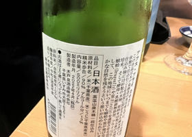 alt 2