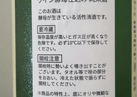 alt 3