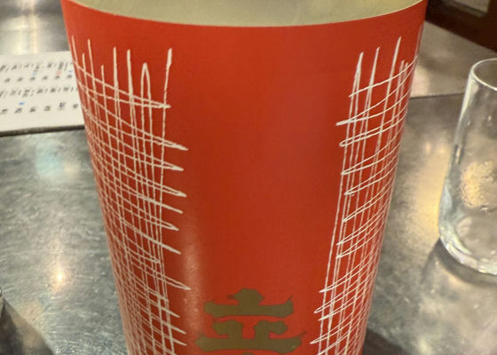 alt 1