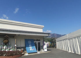 Shirasasa Tsuzumi Check-in 4