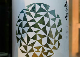 alt 2
