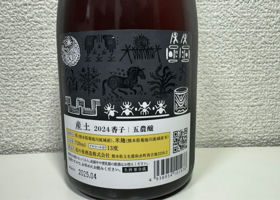 alt 2