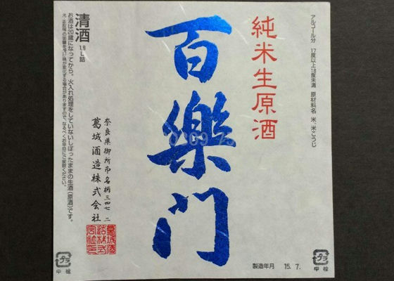 alt 1