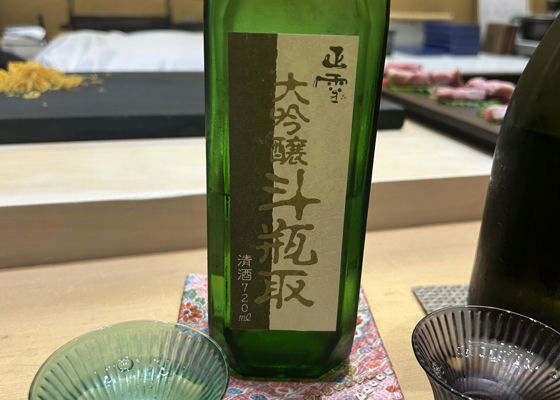 alt 1
