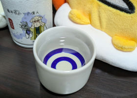alt 4