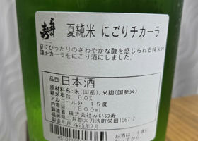alt 2