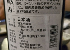 alt 3