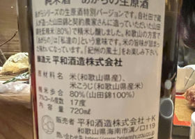 alt 1