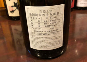 alt 2