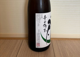 alt 3