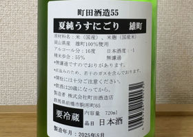 alt 2