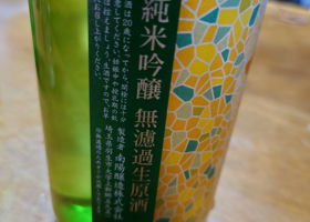 alt 2