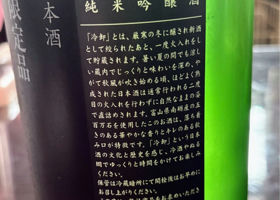 alt 3
