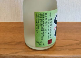 alt 2