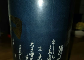 alt 2
