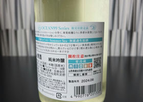 alt 3