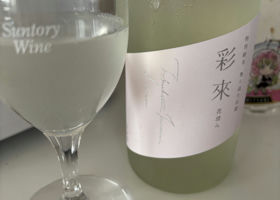 alt 3