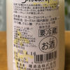 Snow drop 3