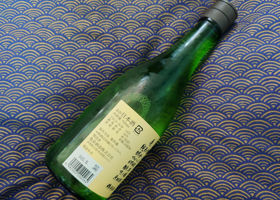 alt 2