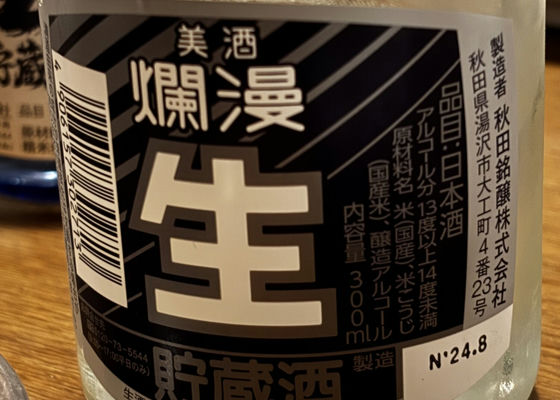 alt 1