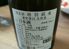 alt 2