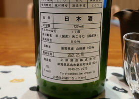 alt 2