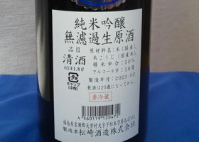 alt 2