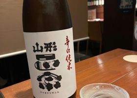 alt 1