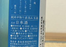 alt 2