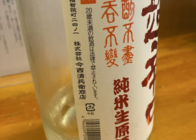 alt 2