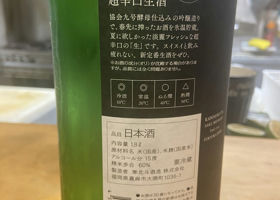 alt 2