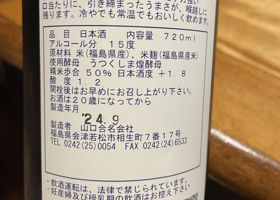 alt 3