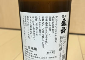 alt 3