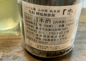 alt 2